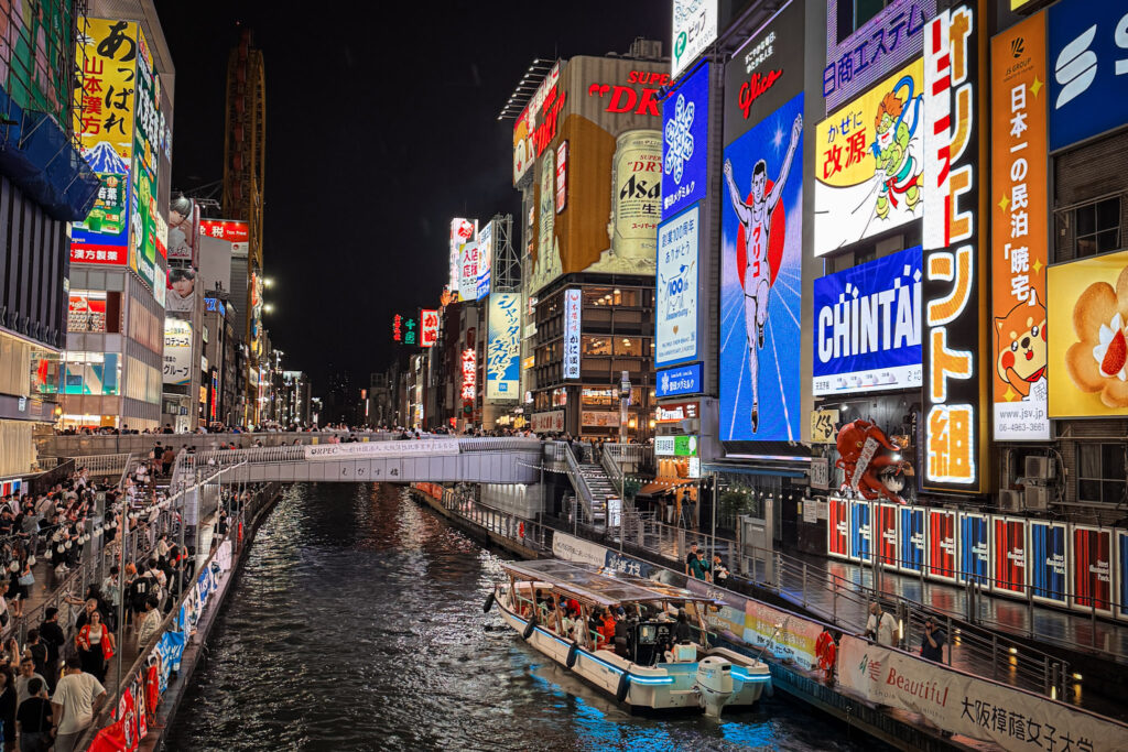 Japan in 12 Days: Totally Worth the Jetlag img 2805